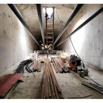 Сталёвая нітка папярэдняга напружання з затрымкай 1770-4,83